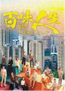 归途列车 纪实影像